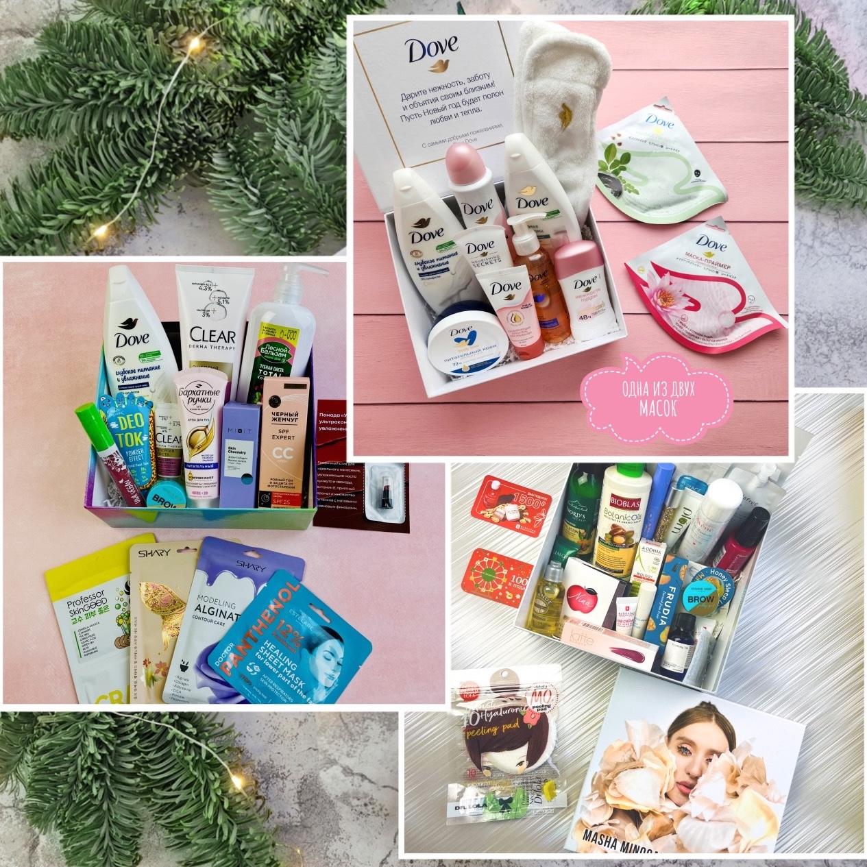 Beauty Box — всё о коробочках красоты